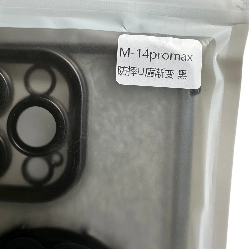 Mobile Case iPhone 14 Pro Max Clear Protective‎ Cover with Ring Holder Black
